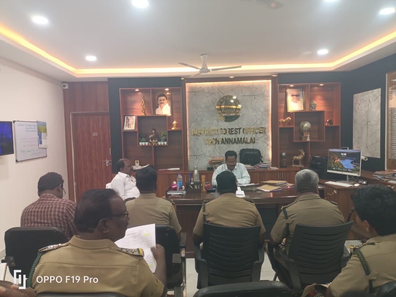 வன அலுவலர்கள் ஆலோசனைக் கூட்டம்,........