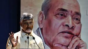 இந்தி உட்பட பல மொழிகளைக் கற்று அறிஞராக திகழ்ந்தவர் பி.வி. நரசிம்மராவ்: சந்திரபாபு நாயுடு