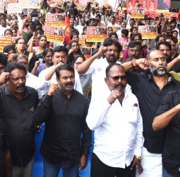 செம்மணி (யாழ்ப்பாணம்) படுகொலையை கண்டித்து சீமான் ஆர்ப்பாட்டம்