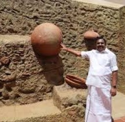 கீழடி ஆய்வறிக்கைக்கு ஒப்புதல் பெற வேண்டியது திமுக அரசின் பொறுப்பு: இபிஎஸ்