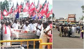 பாரத் பந்த்: விருதுநகரில் 17 இடங்களில் மறியலில் ஈடுபட்ட 2,312 பேர் கைது