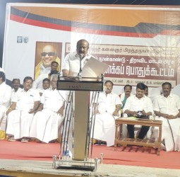 திமுகவின் நான்கு ஆண்டு சாதனை விளக்க தெருமுனை கூட்டம்