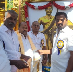 மாவீரர் அழகுமுத்துக்கோன் 265-வது குருபூஜை நிகழ்ச்சி நடைபெற்றது