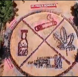 போதைப் பொருட்கள் எதிர்ப்பு உலக சாதனை நிகழ்ச்சி