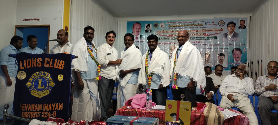 தேவாரம் இமயம் லயன்ஸ் சங்கம் நடத்தும் 2025 - 2026 ம் ஆண்டிற்கான 4வது புதிய நிர்வாகிகள் பணியேற்பு விழா