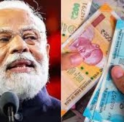 வருமான வரி கணக்கில் பணத்தை திரும்பப் பெறும் முறையில் மாற்றம்: நாடாளுமன்றத்தில் அறிக்கை தாக்கல்