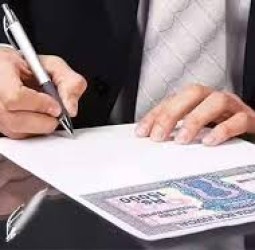 ஒருங்கிணைந்த சொத்துரிமை ஆவணம்: 10 நகரங்களில் வழங்க நடவடிக்கை