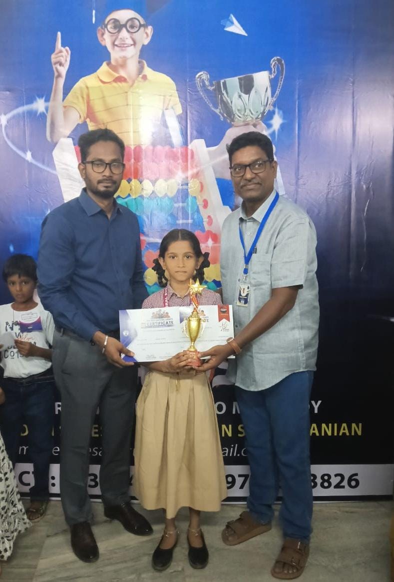 தஞ்சாவூரில் மாவட்ட அளவில் நடைபெற்ற ABACUS Competition