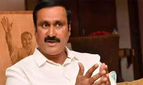 சிதம்பரம் அண்ணாமலை பல்கலை., தற்காலிக பணியாளர்களை பணி நிலைப்பு செய்ய வேண்டும்: அன்புமணி