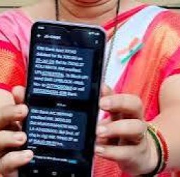 மகாராஷ்டிர மாநிலத்தில் முறைகேடு: மகளிர் உரிமைத் தொகை பெறும் 14,000 ஆண்கள்