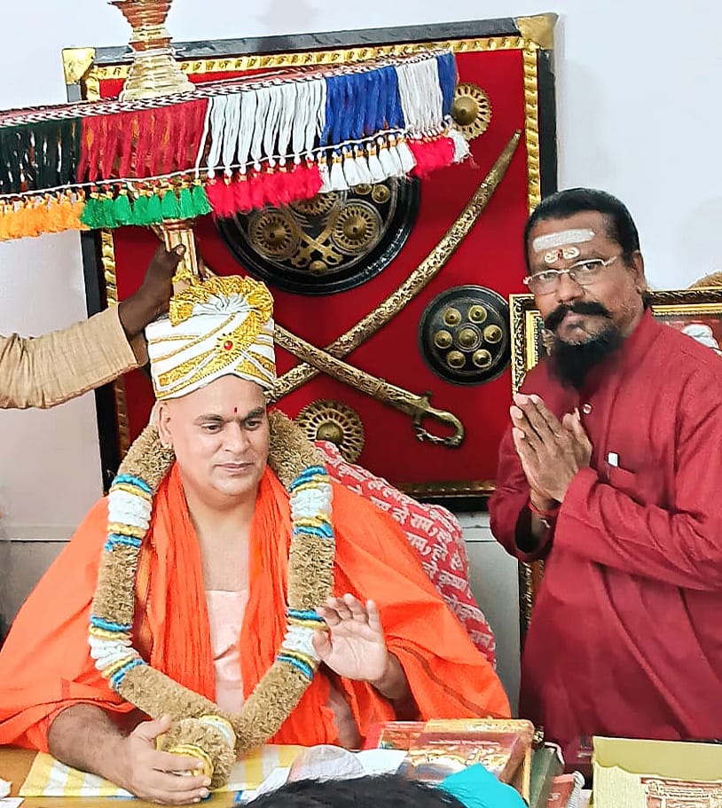 ஹர ஹர மகாதேவா