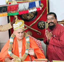 ஹர ஹர மகாதேவா