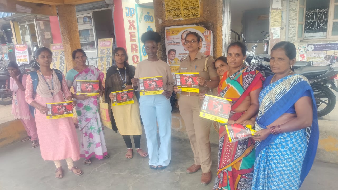 இணைய வழி குற்ற தடுப்பு குறித்தும் விழிப்புணர்வு