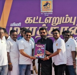 மினி மாரத்தான் போட்டி