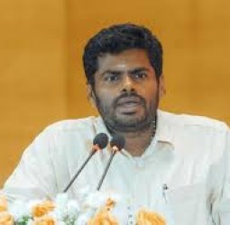 யாரோ செய்த தவறுக்கு தேர்வுக்கு தயாரான இளைஞர்கள் பலியா: அண்ணாமலை கேள்வி