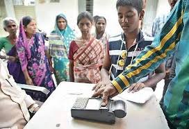 கைவிரல் ரேகை பதிவு செய்யாத குடும்ப அட்டைகள் செல்லாதா? பரவும் வதந்தி
