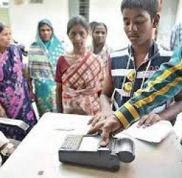 கைவிரல் ரேகை பதிவு செய்யாத குடும்ப அட்டைகள் செல்லாதா? பரவும் வதந்தி