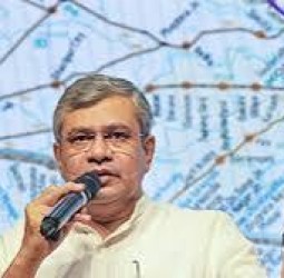 அடுத்த 5 ஆண்டுகளில் 1,000 புதிய ரயில்கள் அறிமுகம்: மத்திய அமைச்சர் அஸ்வினி வைஷ்ணவ் தகவல்