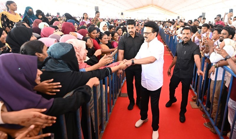 திருச்சி ஜமால் முகமது கல்லூரியின் பவளவிழா
