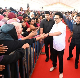 திருச்சி ஜமால் முகமது கல்லூரியின் பவளவிழா