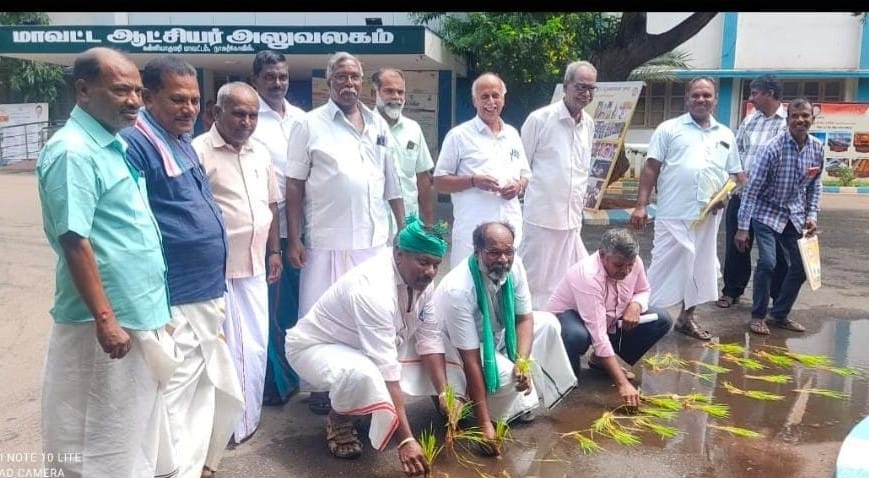 விவசாயிகள் திடீரென வெளிநடப்பு