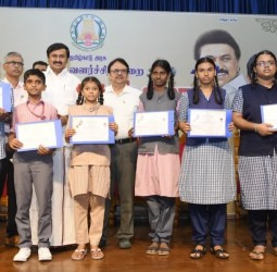 தமிழ்நாடு நாள்' விழா