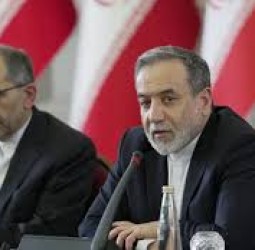 அணுசக்தி திட்டத்தை தொடர்ந்து செயல்படுத்துவோம் - ஈரான்