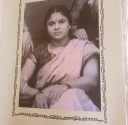 சமர்ப்பணம்