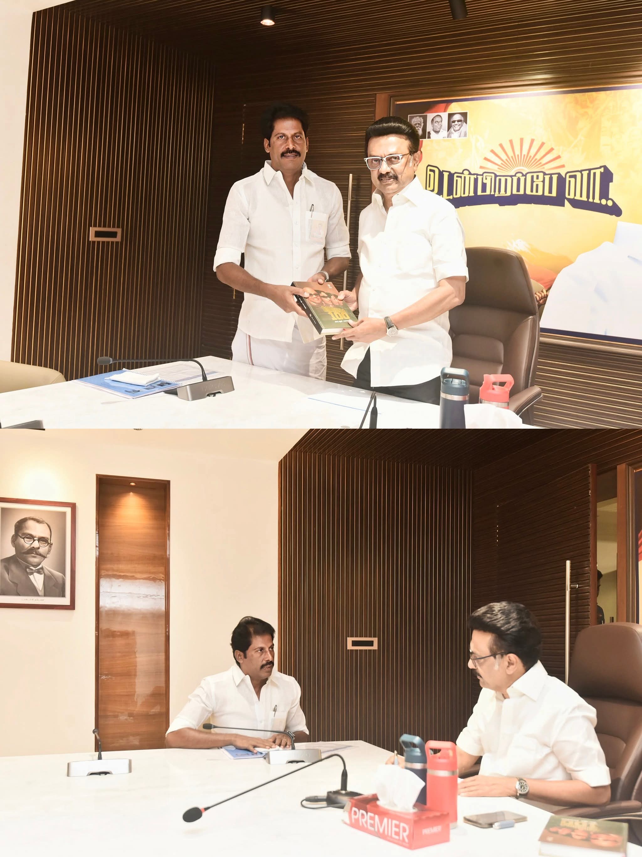 மேல்மலையனூர் ஒன்றியம் திமுக தலைமை கழகம் பாராட்டு