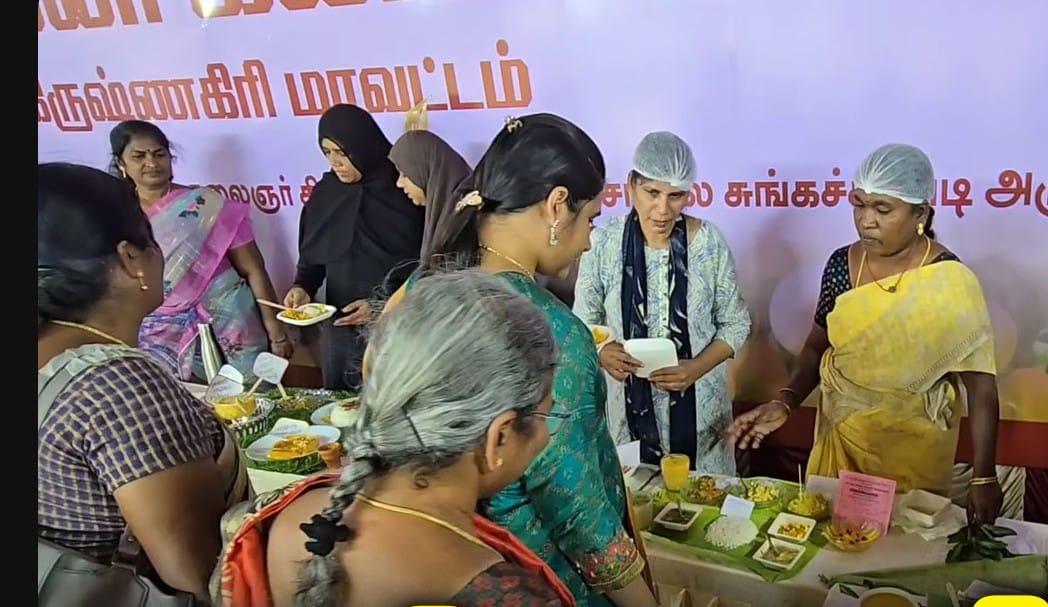 கிருஷ்ணகிரியில் நடந்த 31-வது அகில இந்திய மாங்கனி கண்காட்சி