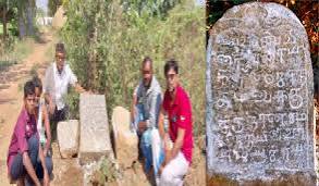 700 ஆண்டு பழமையான ஆசிரியம் கல்வெட்டுகள்: குன்றாண்டார் கோவில் அருகே கூகூரில் கண்டுபிடிப்பு
