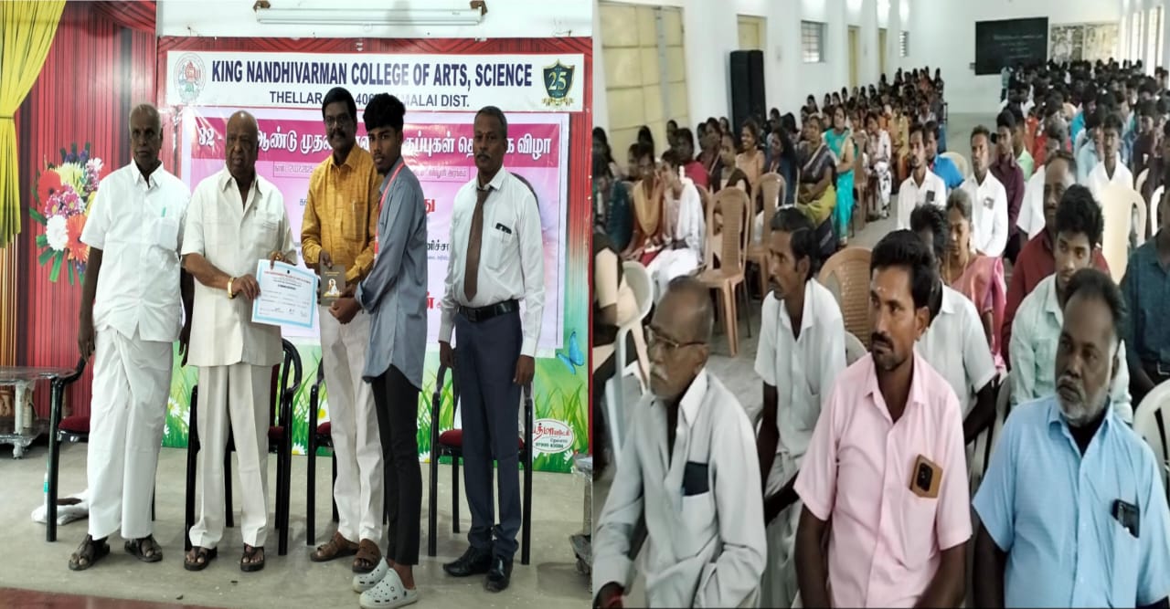 தெள்ளார் நந்திவர்மன் கல்லூரியில் முதலாமாண்டு தொடக்க விழா..