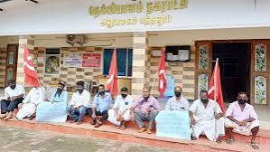 பொது வேலை நிறுத்தம்: பல்கலைக்கழக ஆசிரியர் சங்கத்தினர் போராட்டம்