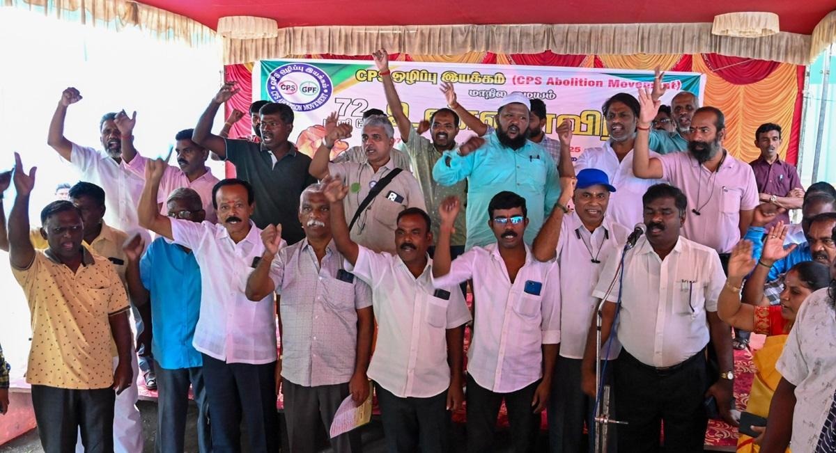 சிபிஎஸ் ஒழிப்பு இயக்கம் சார்பில் 72 மணி நேர தொடர் உண்ணாவிரதம்