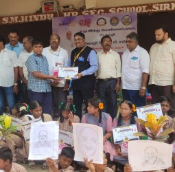 பெருந்தலைவர் காமராஜரின் 123 வது பிறந்தநாள் விழா