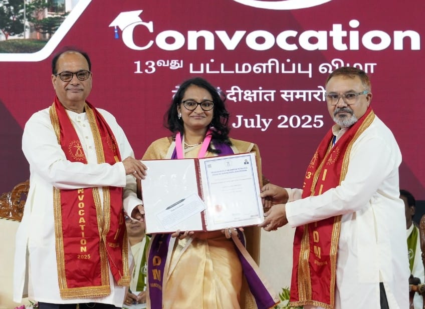 இந்திய தகவல் தொழில் நுட்ப வடிவமைப்பு மற்றும் உற்பத்தி நிறுவத்தின் 13வது பட்டமளிப்பு விழா