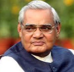 சுற்​றுலா தலமாகிறது வாஜ்​பாய் கிராமம்: ரூ.27 கோடி ஒதுக்கி உ.பி. அரசு உத்​தரவு