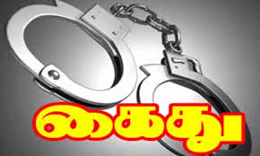 மோட்டார் சைக்கிளிலிருந்து தவறி விழுந்தவரிடமிருந்து 1.2 கிலோ தங்கக் கட்டி திருட்டு: 3 பேர் கைது