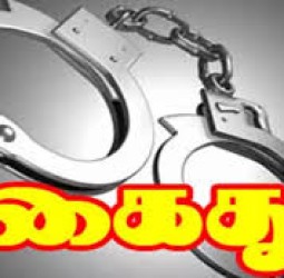 மோட்டார் சைக்கிளிலிருந்து தவறி விழுந்தவரிடமிருந்து 1.2 கிலோ தங்கக் கட்டி திருட்டு: 3 பேர் கைது