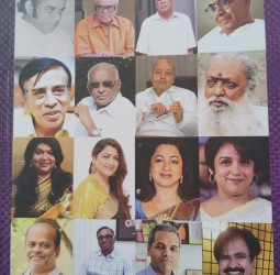 ஏணிப்படிகள்