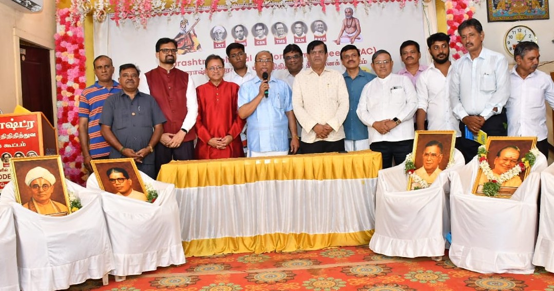 அரசியல் பிரதிநித்துவம் பெறுவது குறித்த ஆலோசனை கூட்டம்