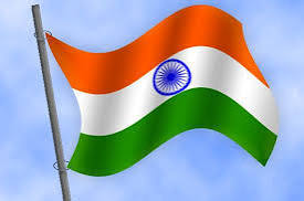 தாயின் மணிக்கொடி
