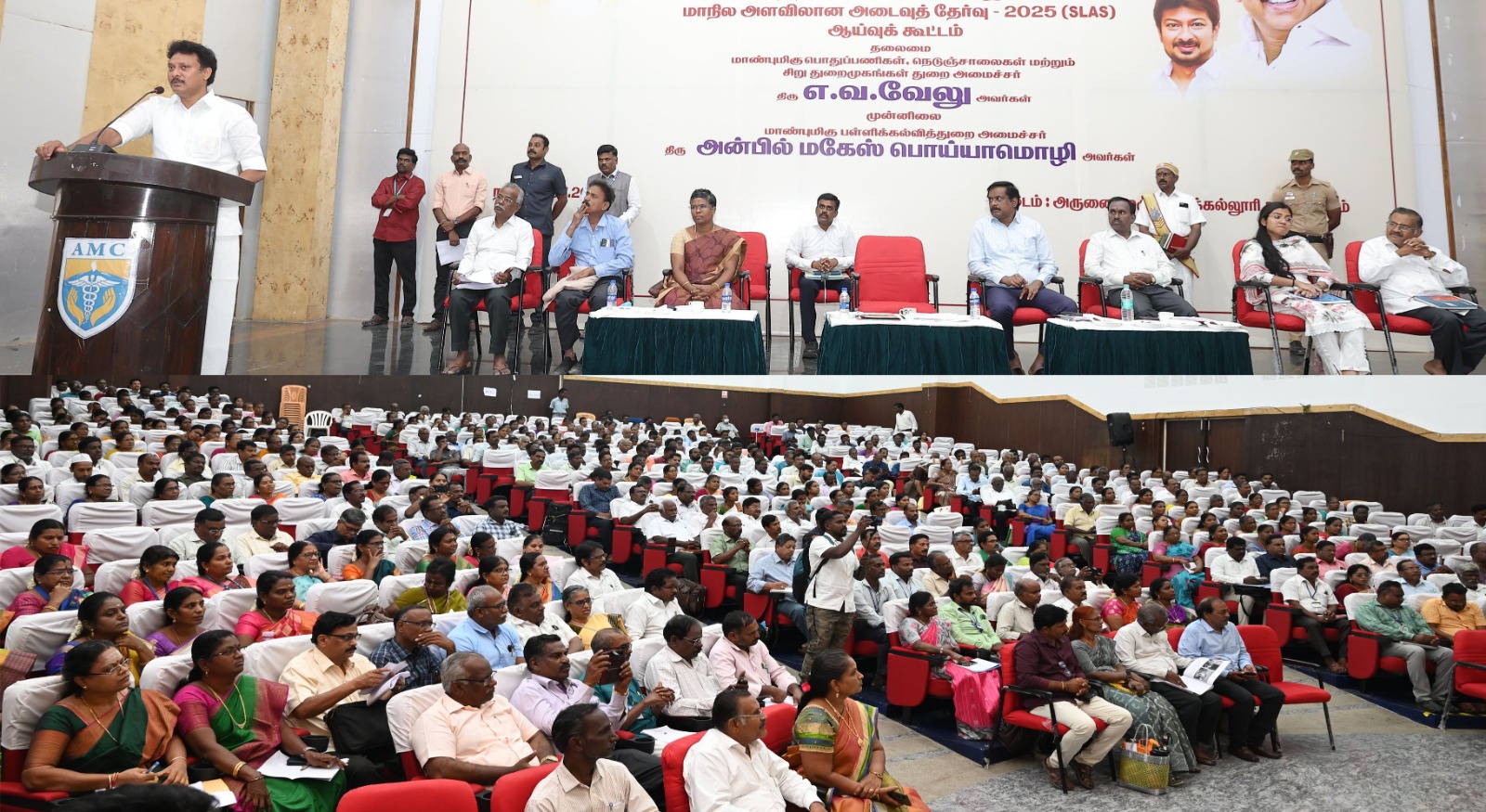 இல்லம் தேடி கல்வி திட்டத்தில் தமிழ்நாடு முதலிடம்