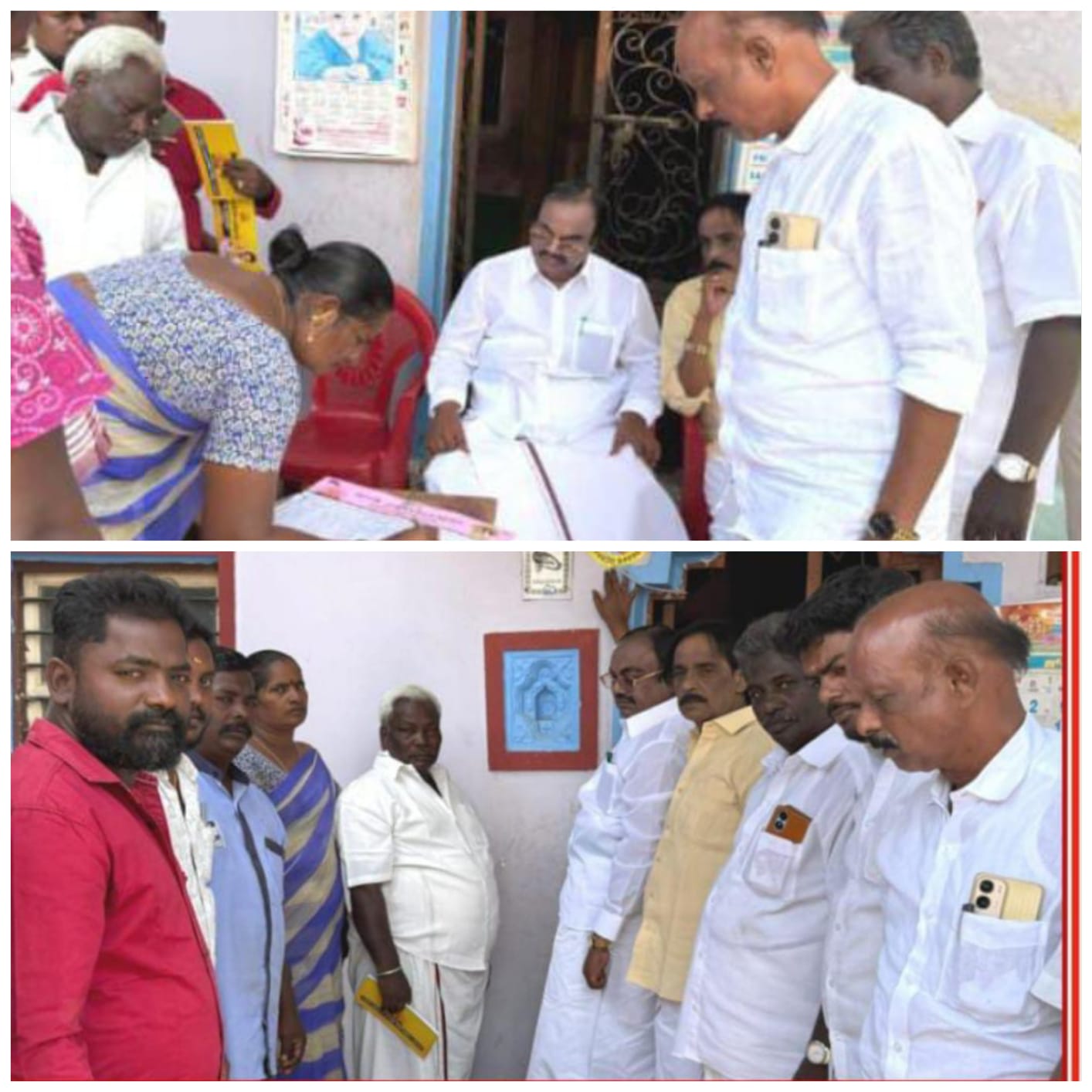 ஓரணியில் உறுப்பினர் சேர்க்கை கள ஆய்வு........