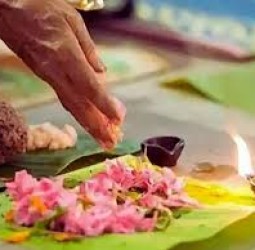 நாளை ஆடி அமாவாசை