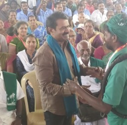 விடுதலை மாநாட்டில் நாம் தமிழர் கட்சியின் ஒருங்கிணைப்பாளர் சீமான்