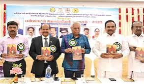 ஆயிரம் ஆண்டுக்கு முன்பே நீடித்த வளர்ச்சிக்கு திட்டமிட்டவர் ராஜராஜ சோழன்: ஆ.ராசா புகழாரம்