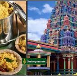 கோயில் பிரசாதங்களும் அவற்றின் விசேஷ அம்சங்களும்