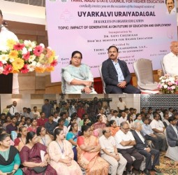 வருங்கால கல்வி மற்றும் வேலைவாய்ப்புகள் மீது செயற்கை நுண்ணறிவு ஏற்படுத்தும் தாக்கம்குறித்த கருத்தரங்கம்