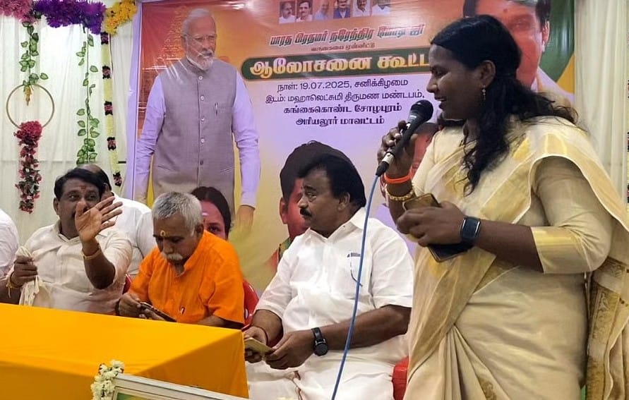 நயினார் நாகேந்திரன் துணை முதல்வரா? பாஜக விழாவில் பரபரப்பு
